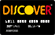 We accept Discover/Novus!